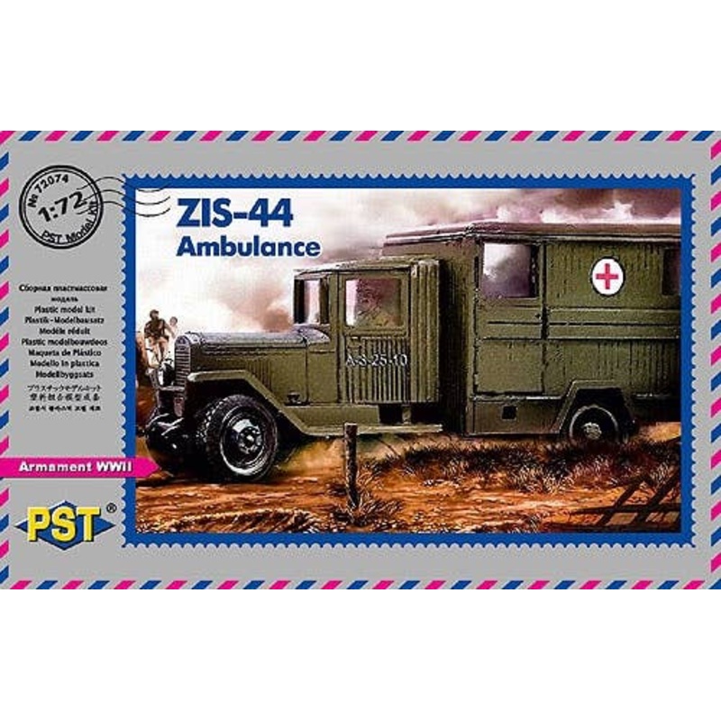 1/72 ZIS-44 Ambulance