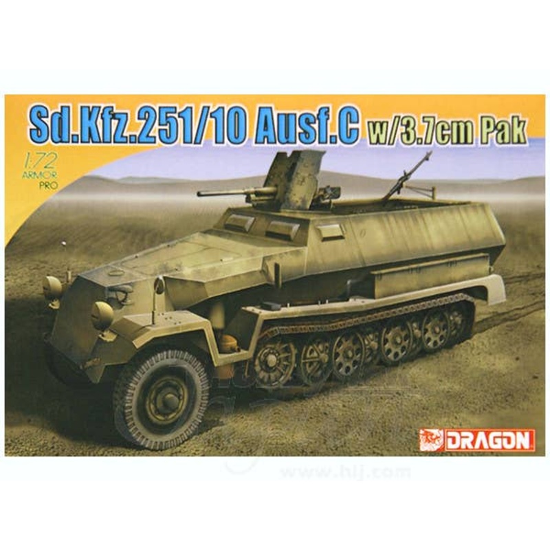Sd.Kfz.251/10 Ausf.C w/3.7cm Pak