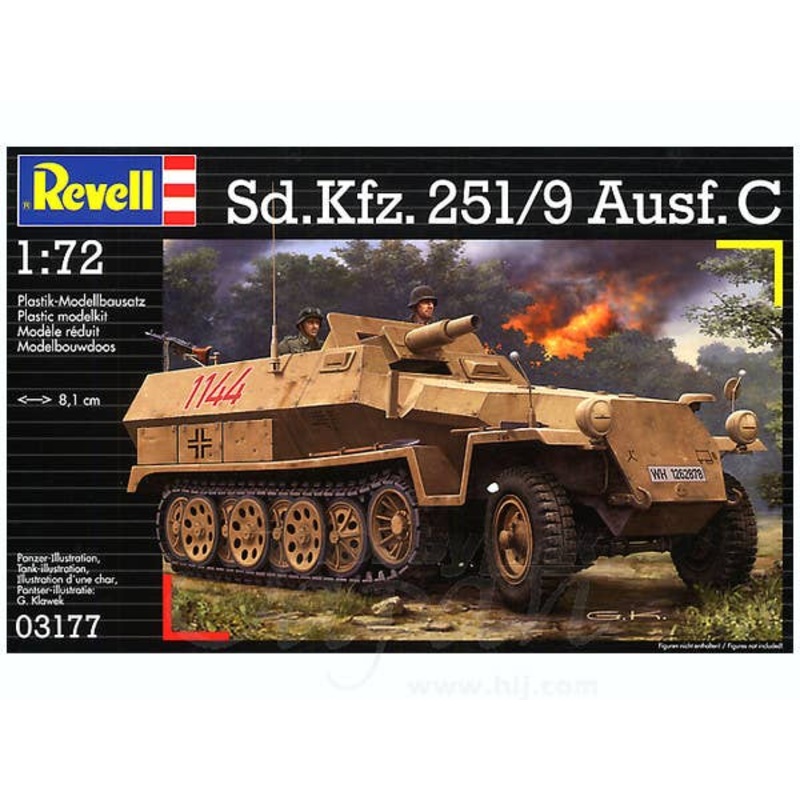 Sd.Kfz. 251/9 Ausf. C German Half Track