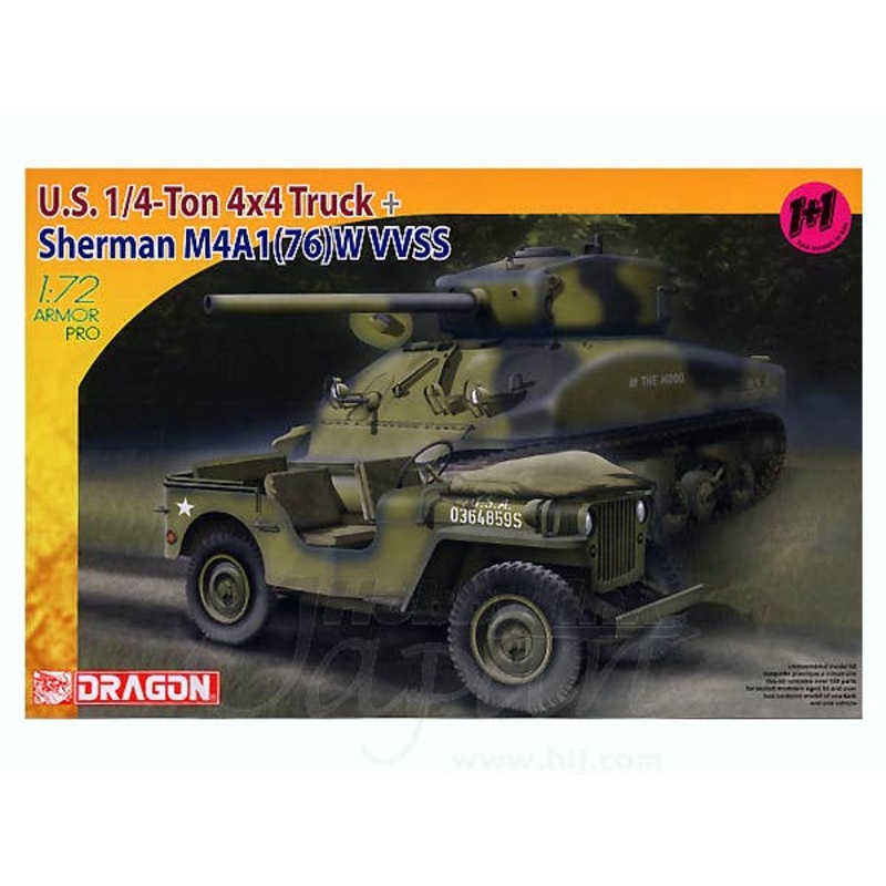 US 1/4-Ton 4x4 Truck + Sherman M4A1(76)W VVSS
