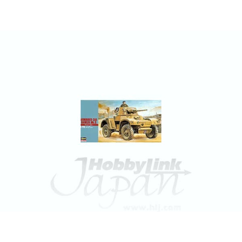 1/72 Amorured Car Daimler Mk.II