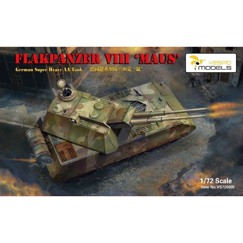 1/72 German Army VIII Super Heavy Flakpanzer Mouse