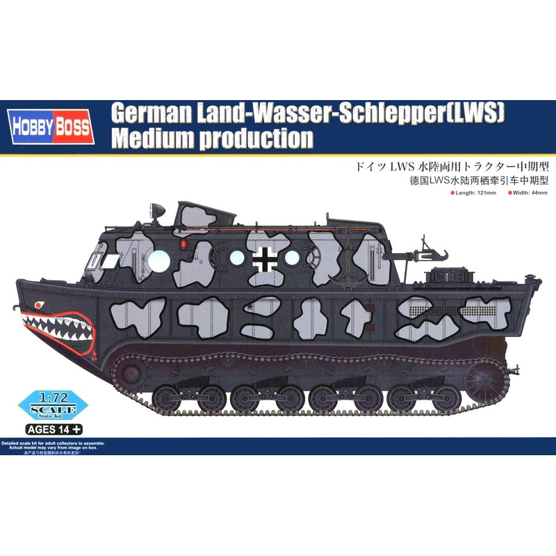 1/72 German Land-Wasser-Schlepper