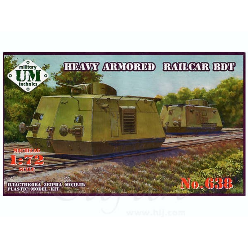 1/72 Heavy Armored Railcar BDT