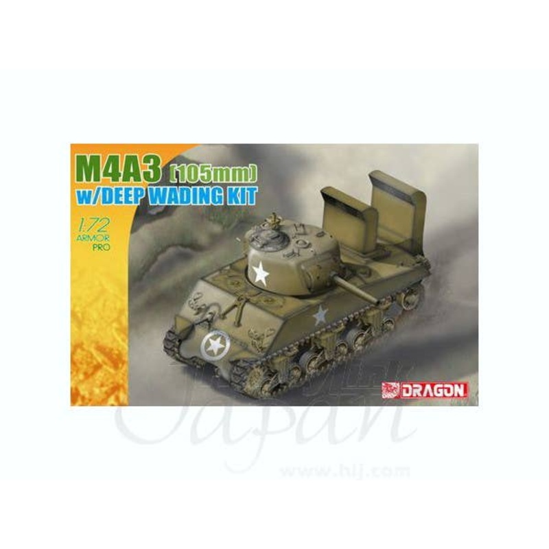 1/72 M4A3 (105mm) w/Deep Wading Kit