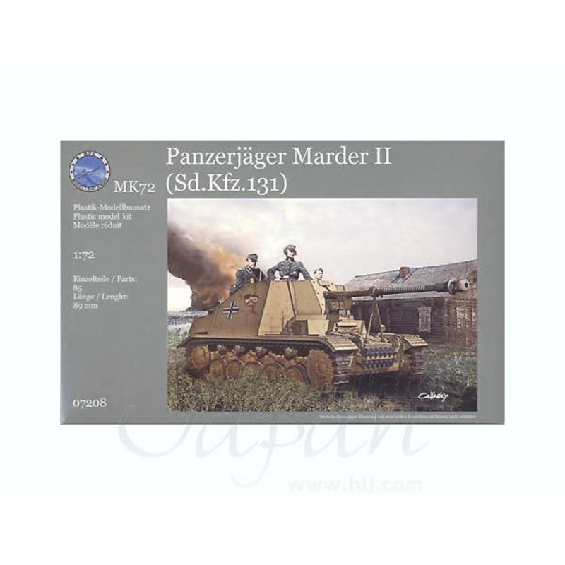 1/72 Panzerjager Marder II (Sd.Kfz.131)