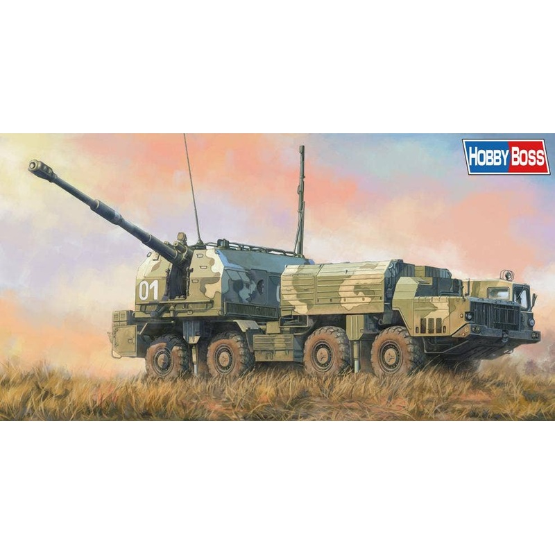 1/72 Russian 130mm Coastal Defense Gun A-222 Bereg