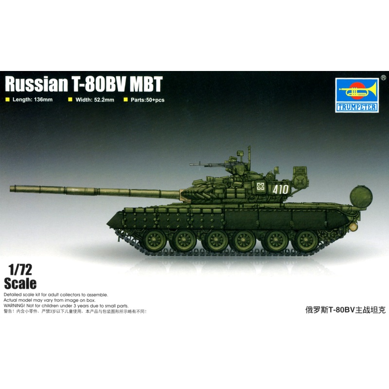 1/72 Russian T-80BV MBT