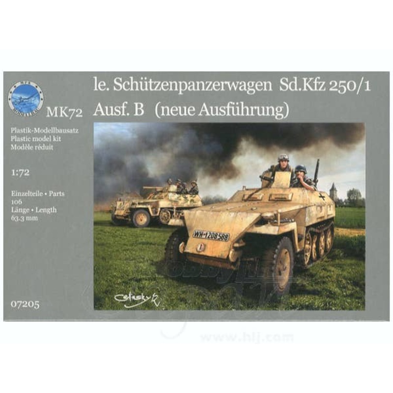 1/72 Sd.Kfz.250/1 Ausf.B (nune Ausfuhrung)
