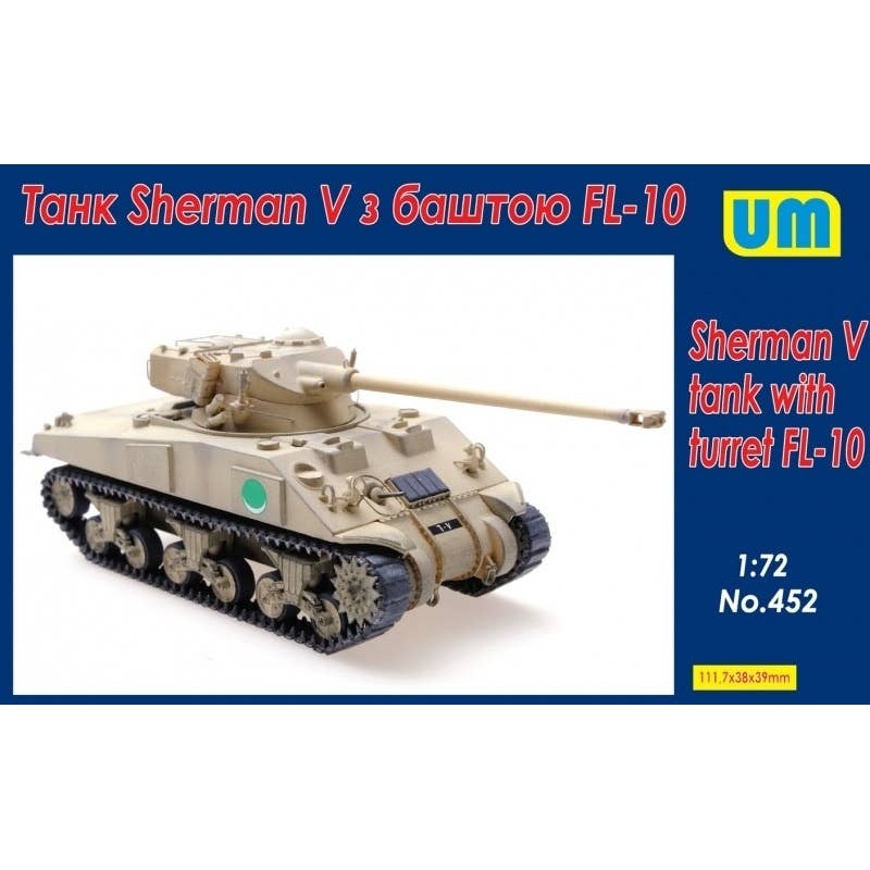 1/72 Sherman V Tank with Turret FL-10