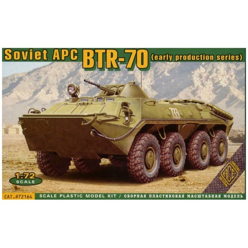 1/72 Soviet APC BTR-70 (Early Production Series)