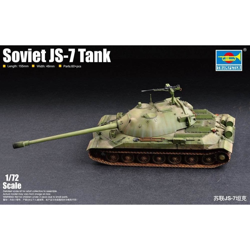 1/72 Soviet JS-7 Tank