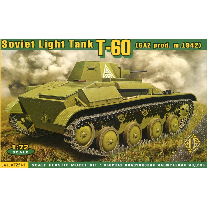 1/72 Soviet Light Tank T-30 (GAZ prod. m.1942)