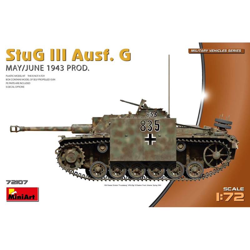 1/72 StuG III Ausf. G MAY/JUNE 1943 PROD.