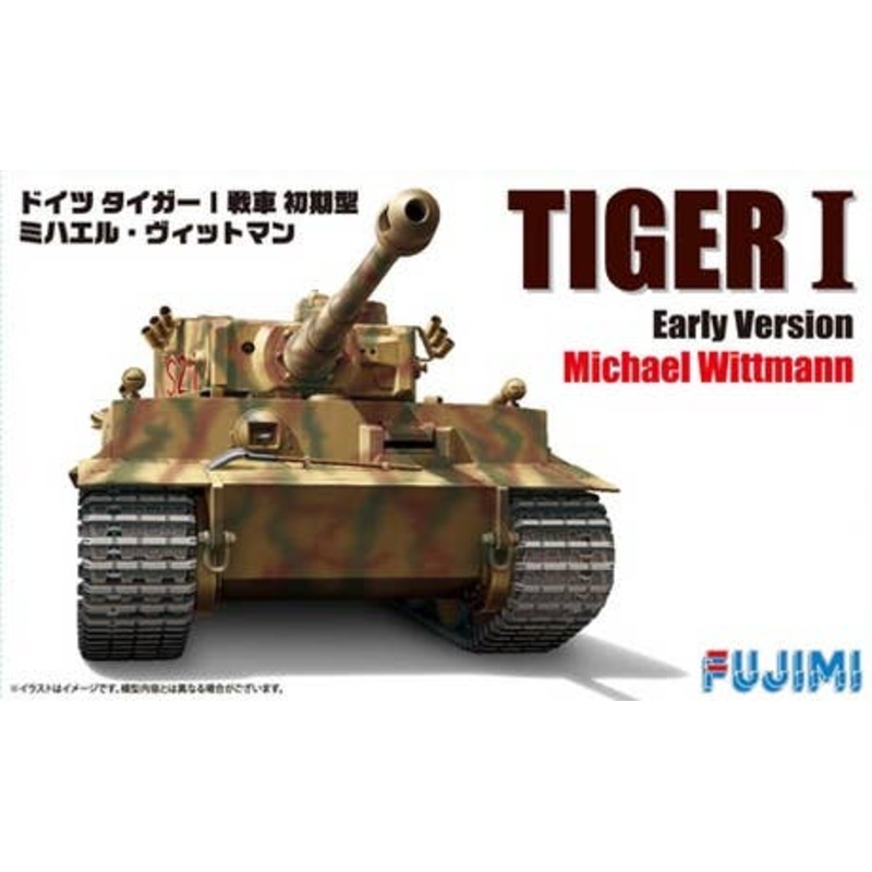 1/72 Tiger I Early Version Michael Wittmann