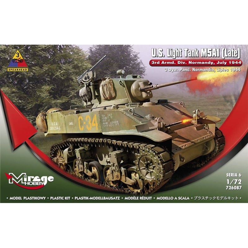 1/72 U.S. Light Tank M5A1 (Late) "3rd Armd. Div. Normandy, July 1944"