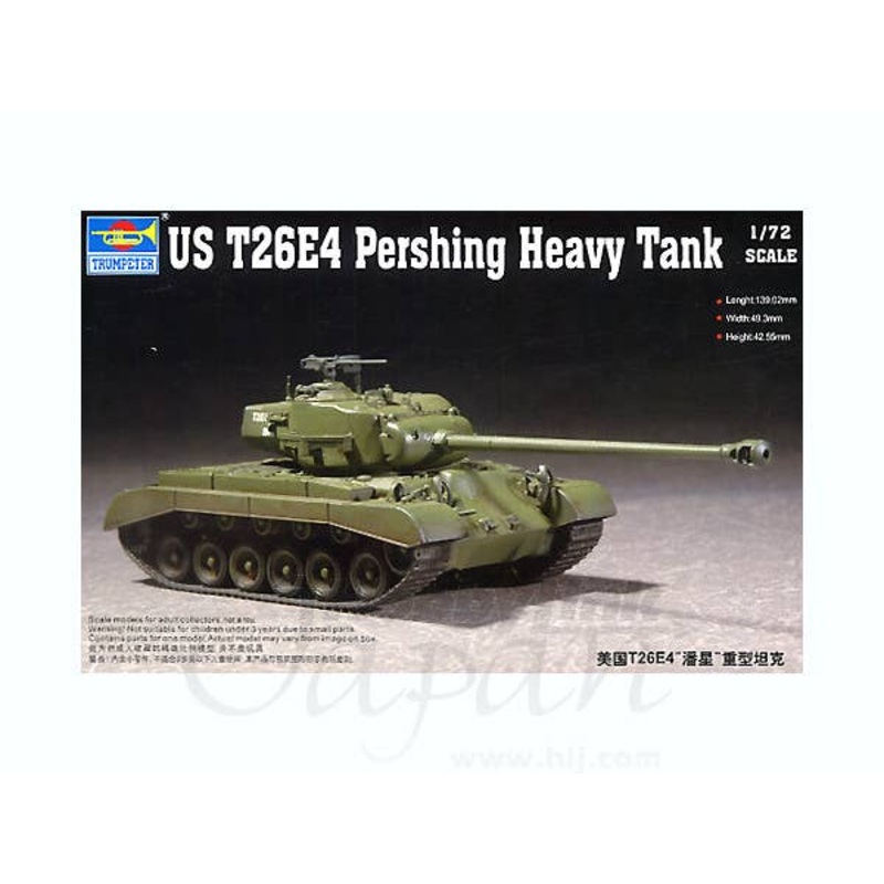 1/72 US T26E4 Pershing Heavy Tank