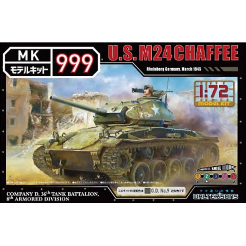 1/72 WW.II US Light Tank M24 Chaffee March 1945 Germany