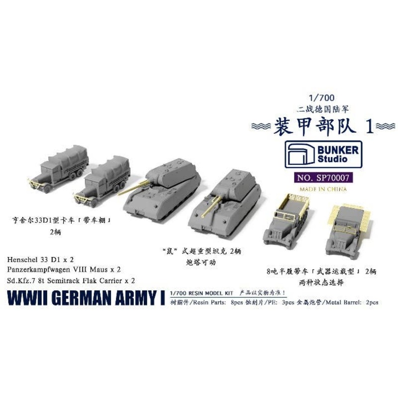 1/700 German Army Vehicle Set I
