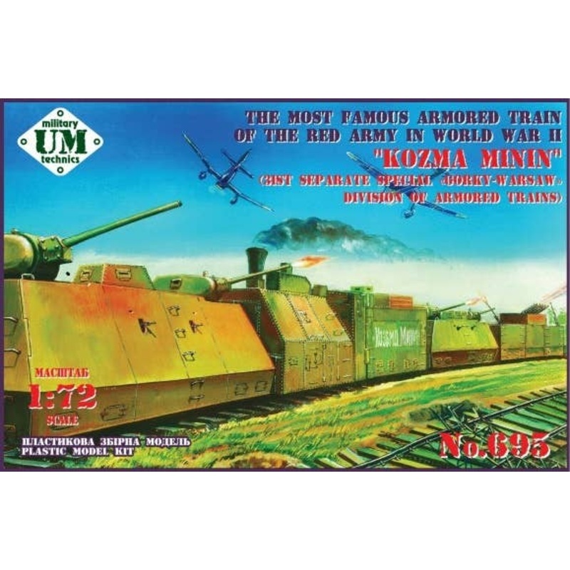 1/72 Armored Train Kozma Minin