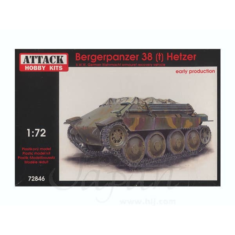 1/72 Bergerpanzer 38(t) Hetzer