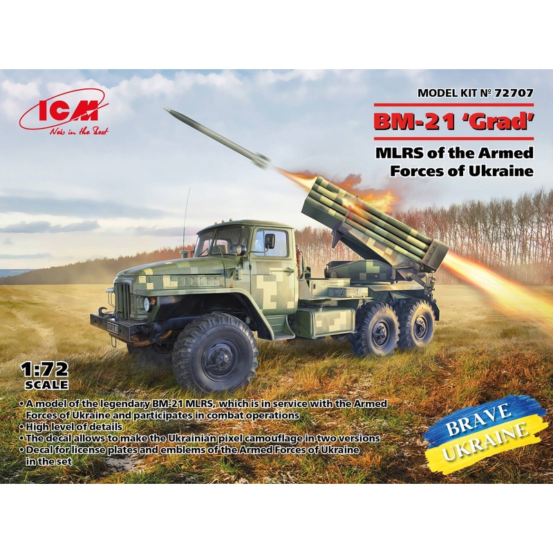 1/72 BM-21 Grad MLRS of the Armed Forces of Ukraine