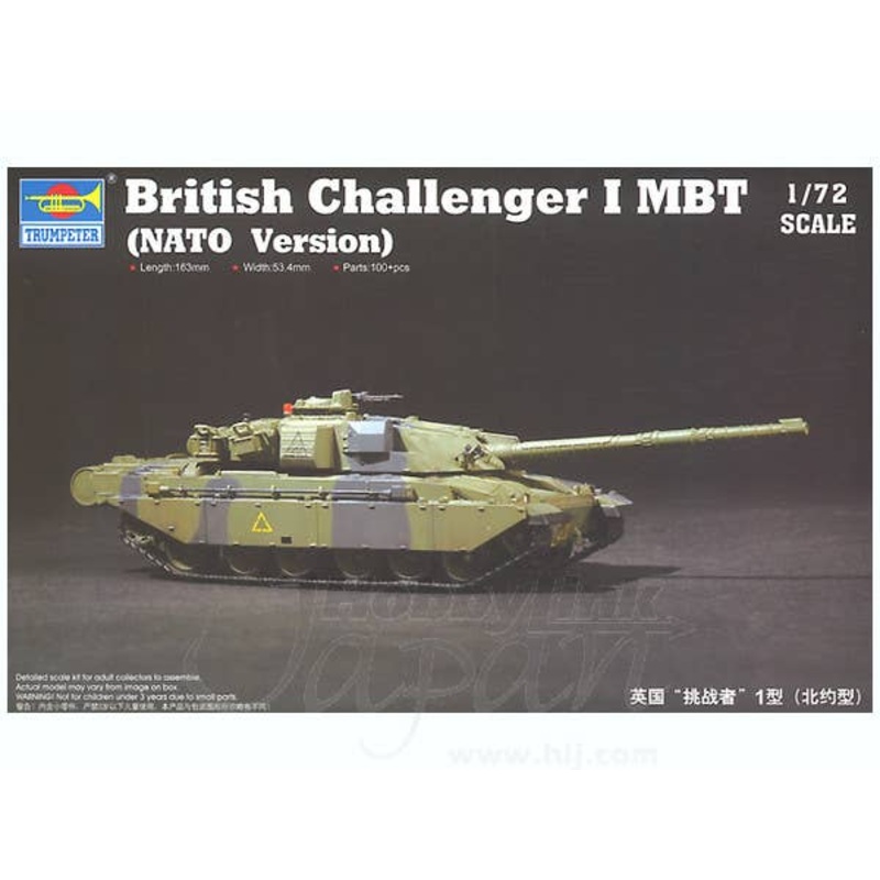 1/72 British Challenger 1 MBT (NATO Version)
