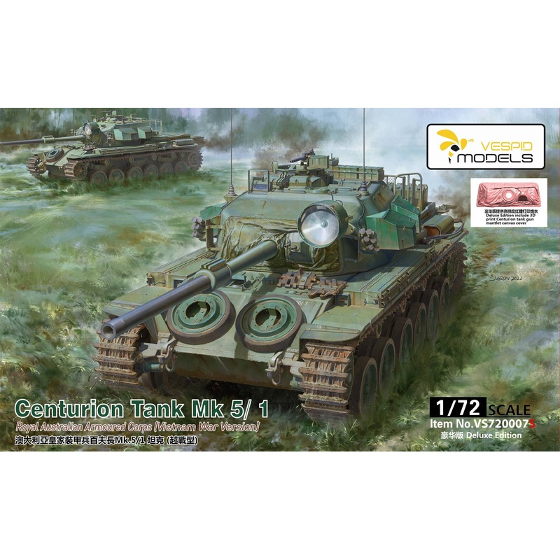 1/72 Centurion Tank Mk 5/1 Royal Australian Armoured Corps (Vietnam War Version) DELUXE EDITION