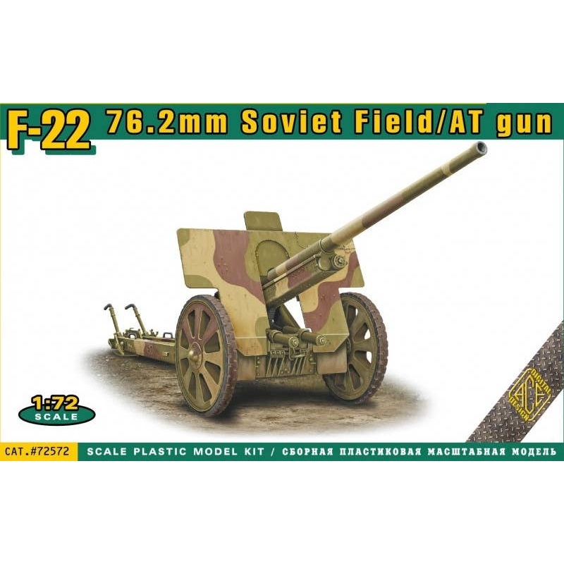 1/72 F-22 76.2mm Soviet AT Gun