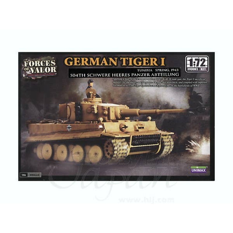 1/72 German Tiger I 504th Schwere Heeres Panzer Abteilung Tunisia 1943