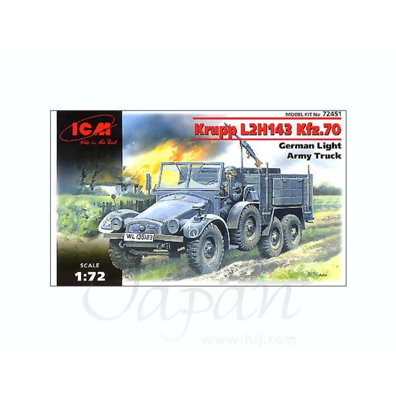 1/72 Krupp L2H143 Kfz.70 German Light Army Truck