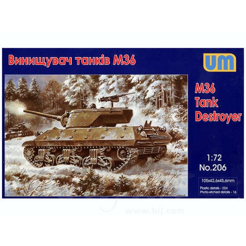 1/72 M36 Tank Destroyer