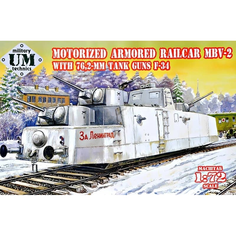 1/72 MBV-2 Motorized Armored Railcar with 76.2-mm Tank Guns F-34