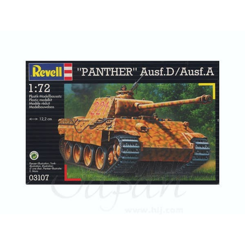 1/72 "Panther" Ausf.D / Ausf.A