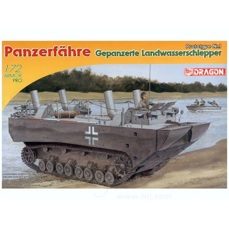 1/72 Panzerfaher Gepanzerte Landwasserschlepper Prototype Nr.1