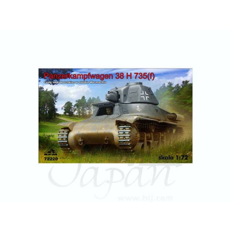 1/72 Panzerkampfwagen 38H 735(f)
