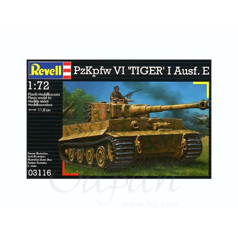 1/72 PzKpfw VI Tiger I Ausf. E