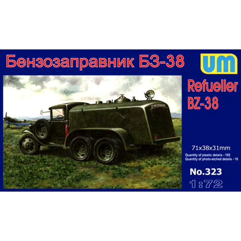 1/72 Refueller BZ-38