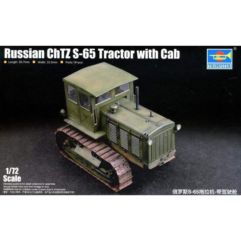 1/72 Russian ChTZ S-65 Tractor with Cab