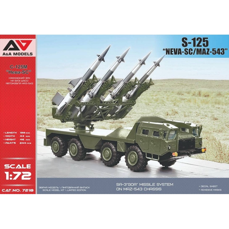 1/72 S-125 "Neva -SC" Missile System on MAZ-543 Chassis