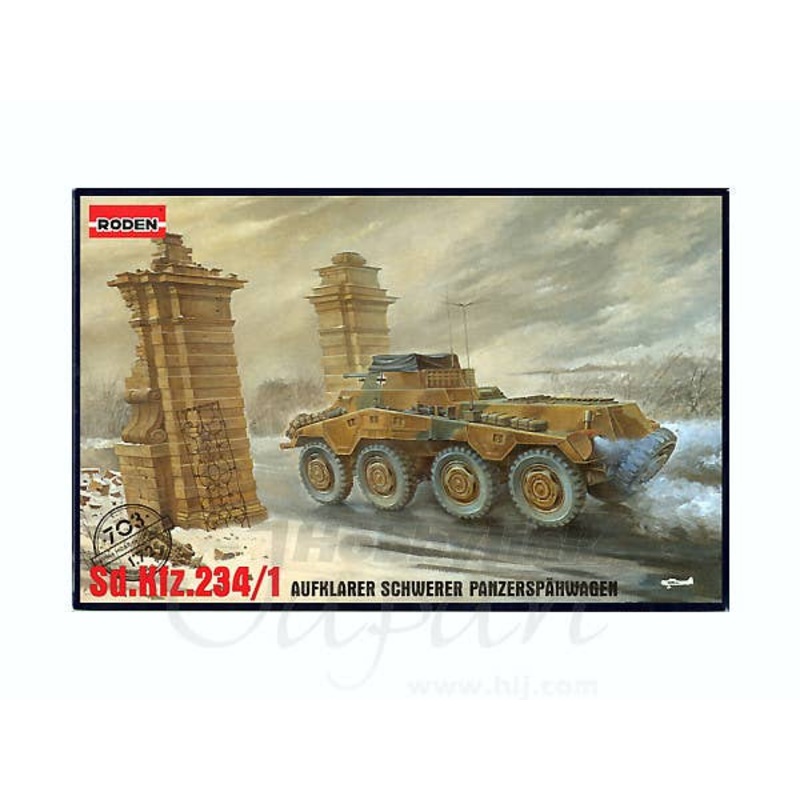 1/72 Sd.Kfz.234/1 Aufklarer Schwerer Panserspahwagen