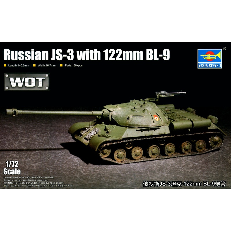 1/72 Soviet JS-3 Tank with 122mm BL-9