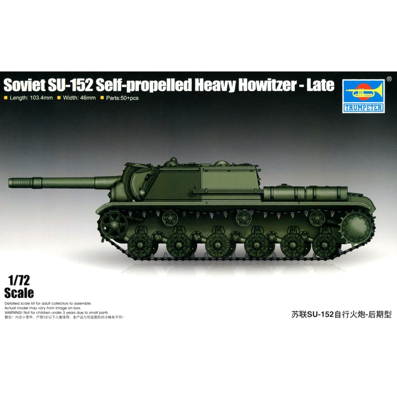 1/72 Soviet SU-152 Self-propelled Heavy Howitzer Late