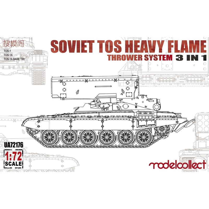 1/72 Soviet TOS Heavy Flame Thrower System 3 in 1
