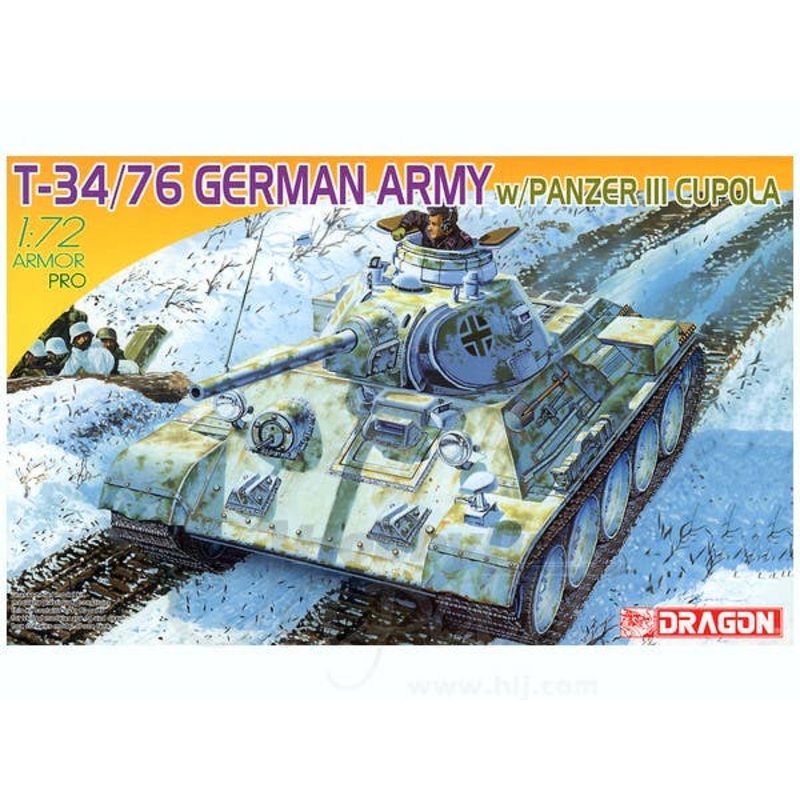 1/72 T-34/76 German Army