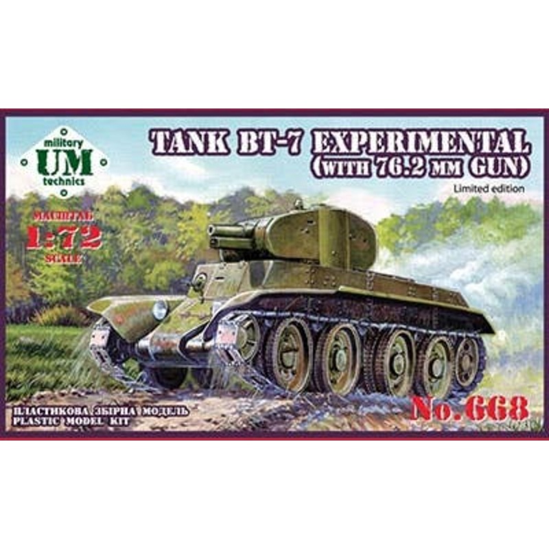 1/72 Tank BT-7 Experimental (with 76.2mm Gun)