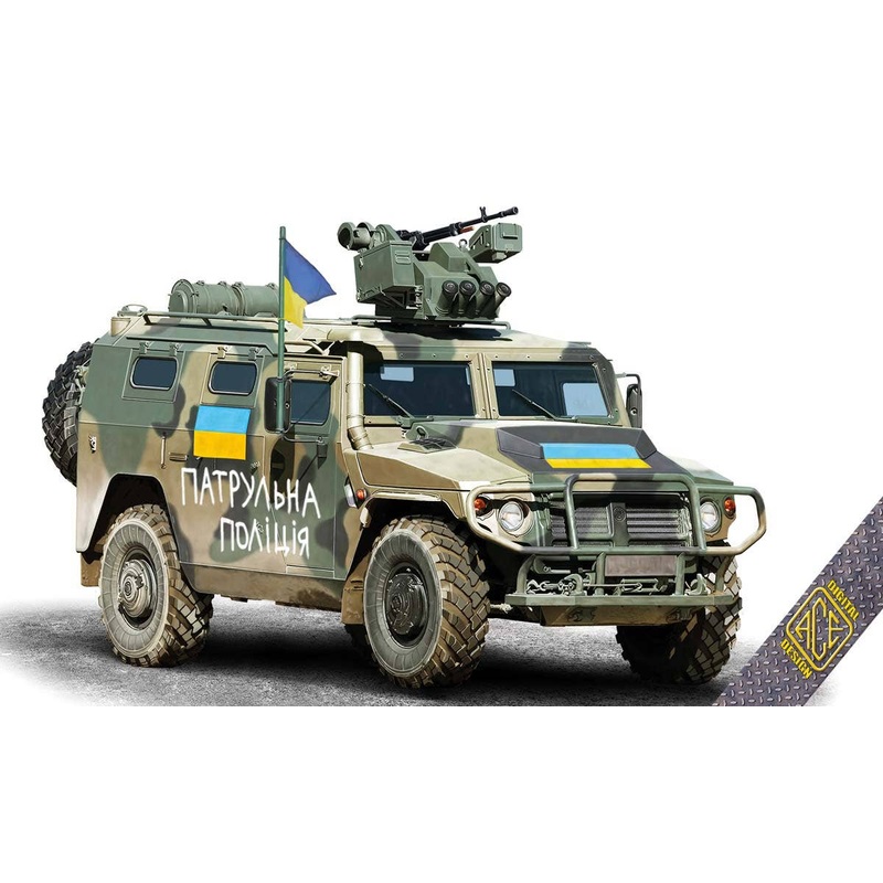 1/72 Tiger-M with Heavy MG Module Arbalet (Ukrainian Army)