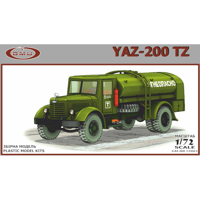 1/72 YAZ-200 Tz