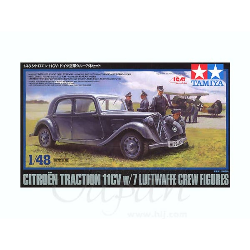 1/48 Citroen 11CV Luftwaffe Crew Set