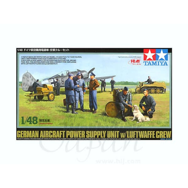 1/48 German Aircraft Power Supply Unit w/Luftwaffe Crew